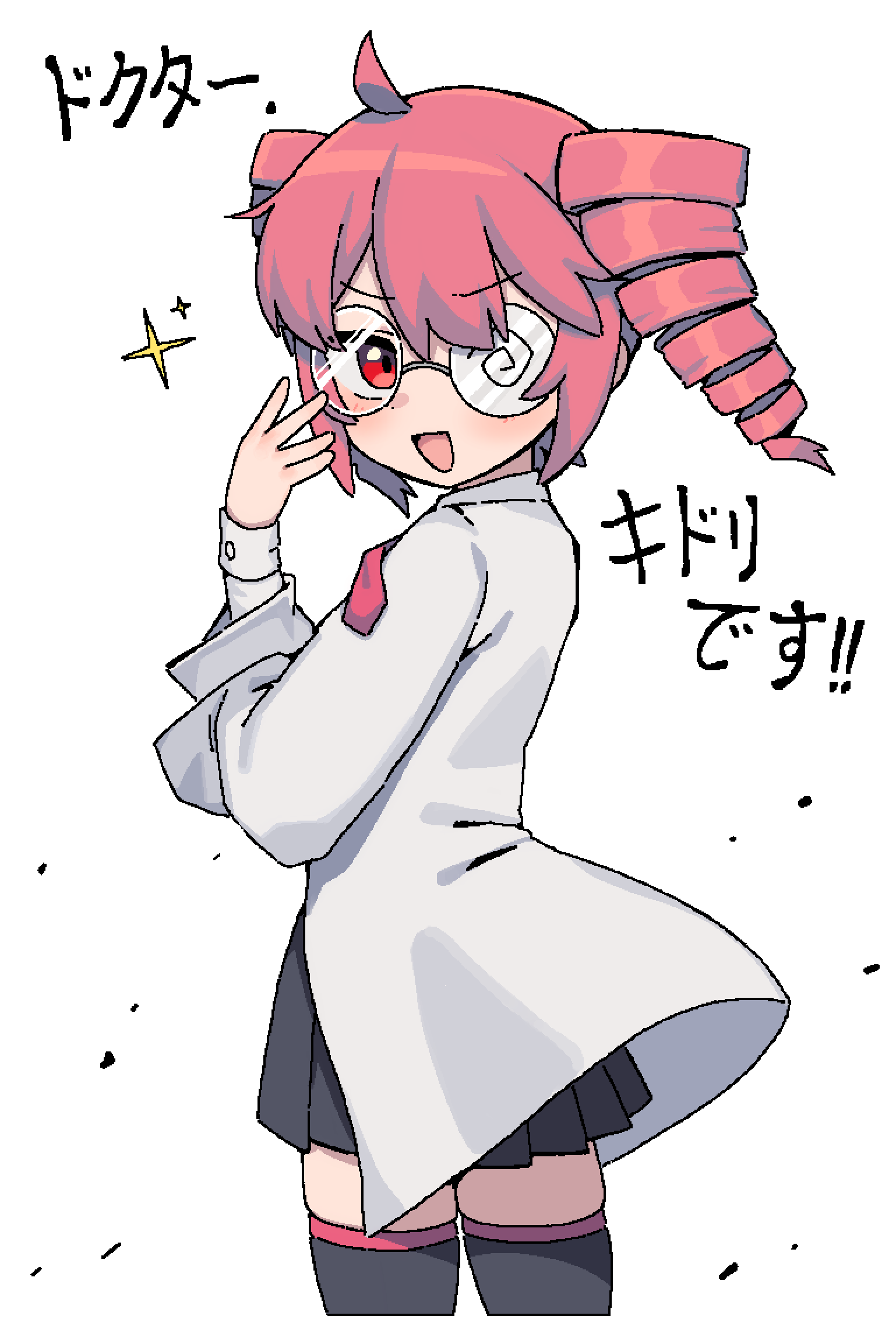 1girl :d black_skirt black_thighhighs blush coke-bottle_glasses commentary drill_hair english_commentary glasses highres kasane_teto kasane_teto_(utau) lab_coat lakilolom looking_at_viewer looking_to_the_side opaque_glasses open_clothes open_mouth partially_opaque_glasses pleated_skirt red_eyes red_hair shirt simple_background skindentation skirt smile solo standing thighhighs translation_request twin_drills twintails utau white_background white_shirt