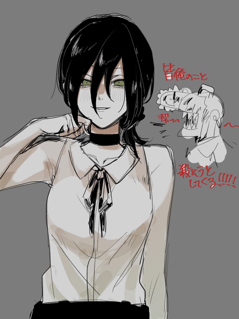 1girl black_choker black_hair black_ribbon black_shorts blush breasts chainsaw_man choker collared_shirt denji_(chainsaw_man) edamameko210 green_eyes grey_background hair_between_eyes looking_at_viewer medium_hair parted_lips reze_(chainsaw_man) ribbon shirt shirt_tucked_in shorts simple_background small_breasts smile solo translation_request upper_body white_shirt