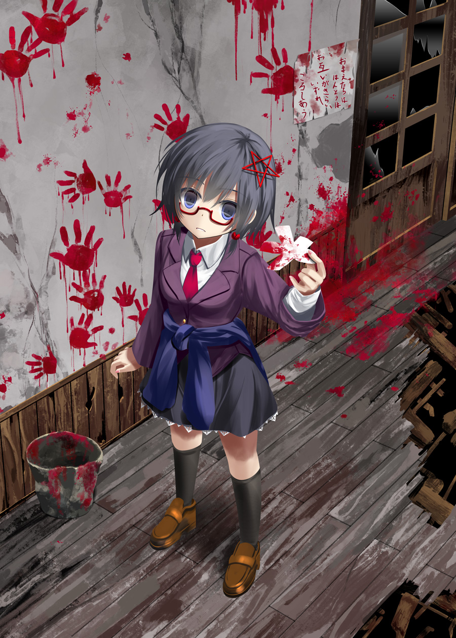1girl black_hair blood blue_eyes bucket corpse_party empty_eyes female_focus glasses hair_ornament handprint highres kouji_(astral_reverie) looking_up paper_doll saenoki_naho school_uniform short_hair skirt solo sweater