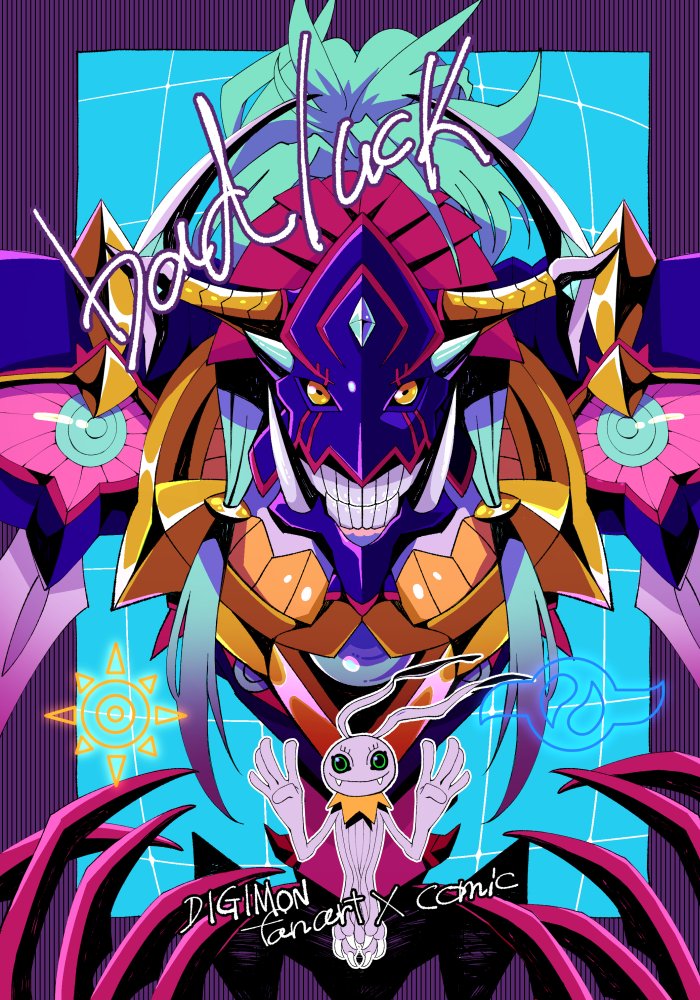 claws crests_(digimon) diablomon diablomon_x-antibody digimon digimon_(creature) fang horns keramon tentacles yellow_eyes