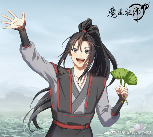 1boy :d alternate_costume arm_up black_hair black_hanfu black_tunic blue_sky chinese_clothes copyright_name day flower grey_eyes hand_up hanfu high_ponytail holding holding_plant leaf lily_pad long_hair long_sleeves looking_at_viewer lotus lotus_pod male_focus modao_zushi mountain official_art open_mouth outdoors plant ponytail sky smile solo teeth tunic upper_body very_long_hair watermark waving wei_wuxian weibo_watermark