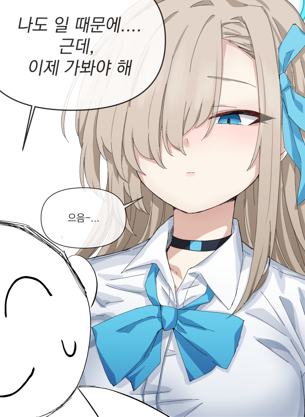 1boy 1girl asuna_(blue_archive) asymmetrical_bangs black_choker black_skirt blonde_hair blue_archive blue_bow blue_eyes blue_halo blue_necktie blue_scrunchie bow bowtie carrying carrying_person choker closed_mouth doodle_sensei_(blue_archive) hair_bow hair_over_one_eye halo highres korean_commentary korean_text lifting_person long_hair long_sleeves loose_bowtie necktie open_mouth ribbon scrunchie sensei_(blue_archive) shirt sin_seishun skirt smile speech_bubble sweat talking translation_request white_background white_shirt