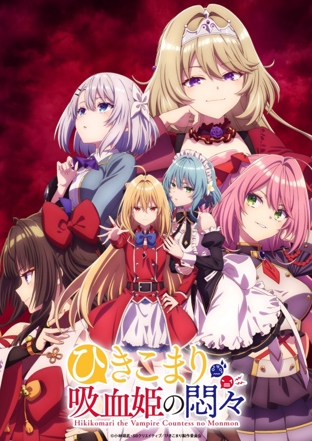 6+girls amatsu_karla apron arms_up black_skirt blonde_hair blue_eyes blue_hair blue_ribbon blue_shirt blush brown_hair green_eyes hand_up hikikomari_kyuuketsuki_no_monmon jacket karen_helvetius long_hair looking_at_viewer maid maid_apron maid_headdress multiple_girls nelia_cunningham pink_hair purple_eyes red_eyes red_jacket red_shirt ribbon sakuna_memoire serious shirt skirt smile terakomari_gandezblood very_long_hair villhaze white_hair white_shirt yuri