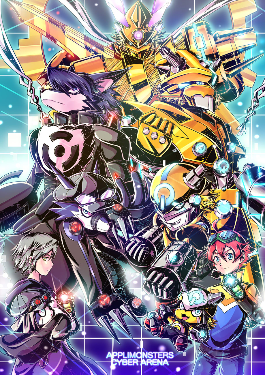 armor blue_eyes bootmon digimon helmet highres kazuki_(digimon) logamon logimon naoto_(digimon) offmon onmon rebootmon shutmon smile wolf