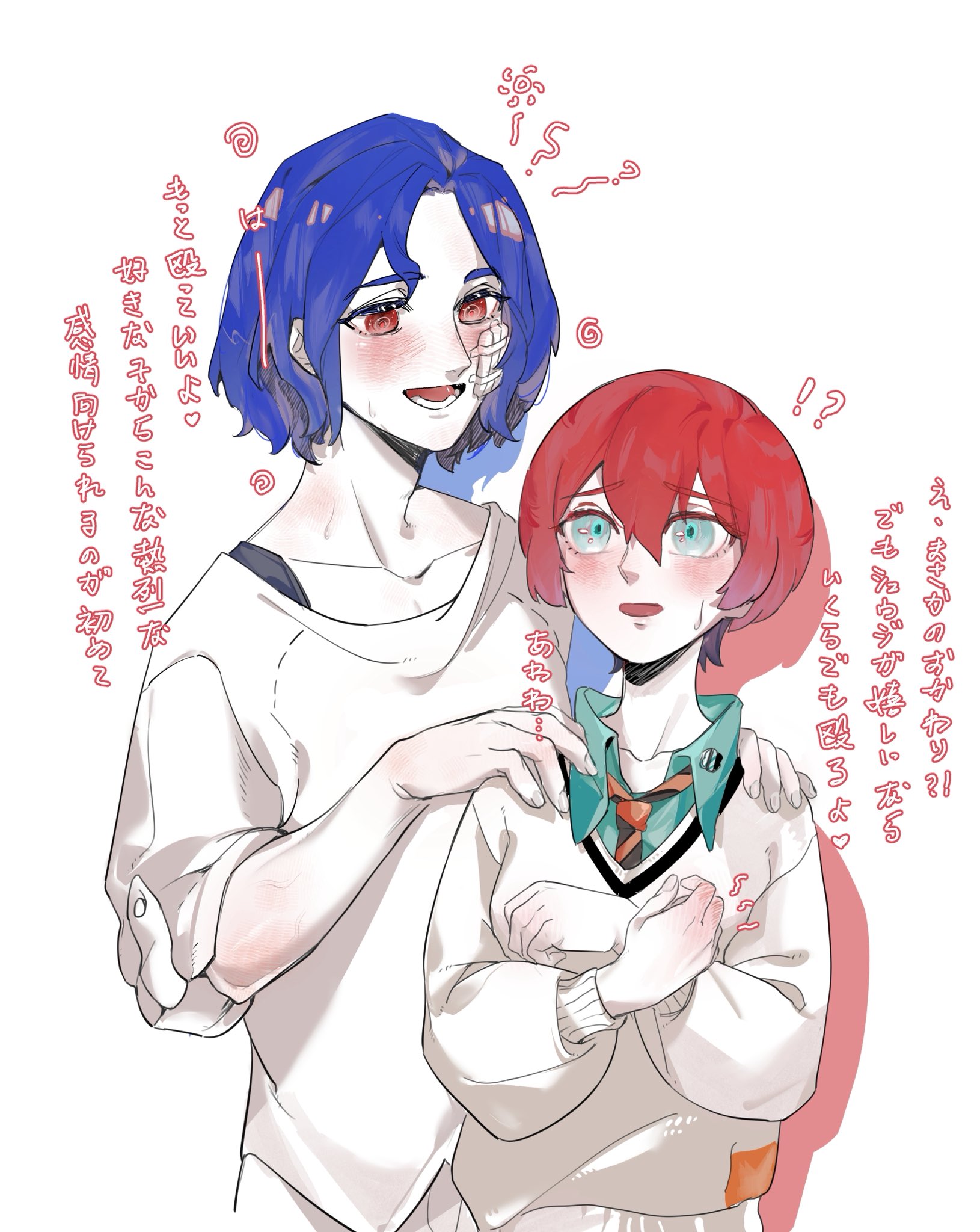 !? 1boy 1girl amate_yuzuriha aqua_eyes blue_hair blush collared_shirt colored_inner_hair commentary gauze gauze_on_cheek gundam gundam_gquuuuuux heart highres hrendi88 multicolored_hair necktie purple_hair red_eyes red_hair school_uniform shirt short_hair shuji_ito simple_background spoken_heart sweatdrop sweater translation_request two-tone_hair upper_body white_background white_shirt