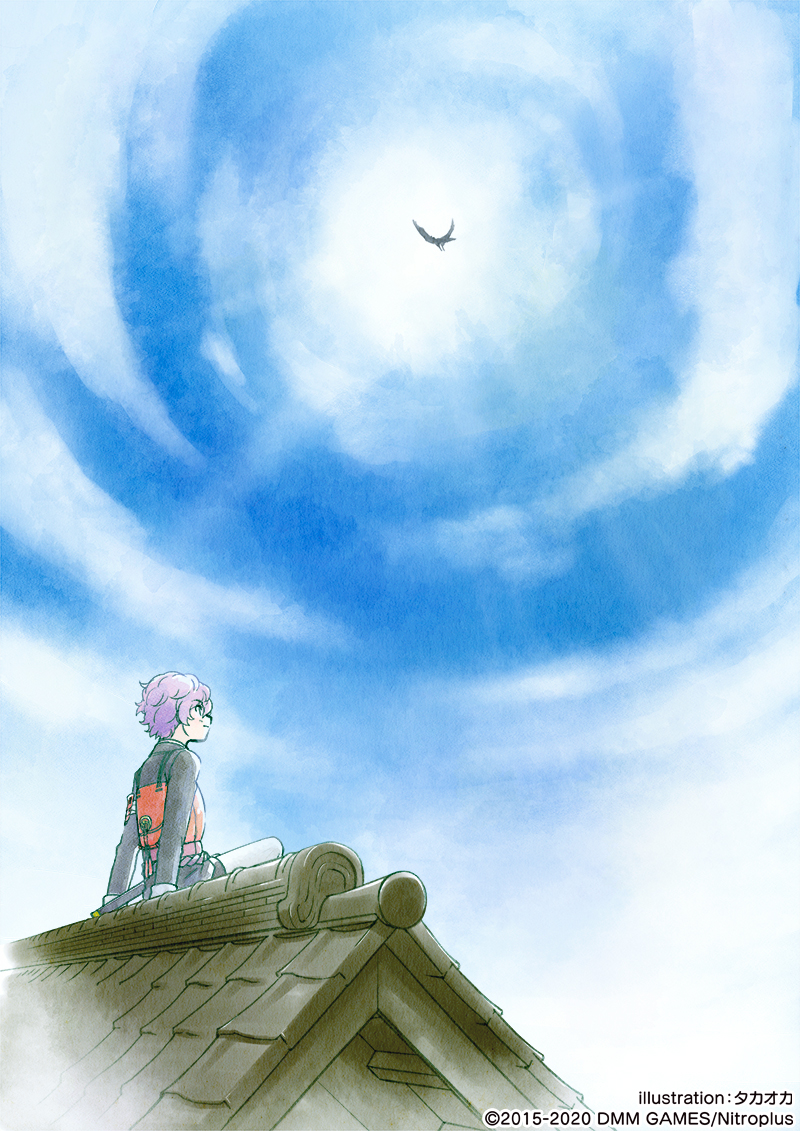 1boy akita_toushirou architecture armor artist_request bird blue_eyes blue_sky cloud east_asian_architecture male_focus official_art on_roof pantyhose pantyhose_under_shorts pink_hair rooftop sheath sheathed short_sword shorts sitting sitting_on_roof sky sword tantou touken_ranbu weapon white_legwear