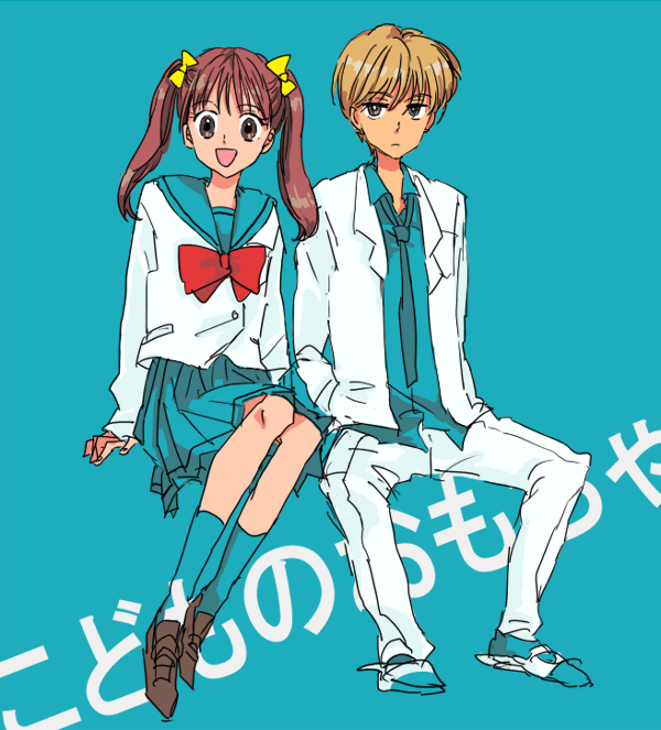 1990s_(style) 1boy 1girl bow brown_eyes brown_hair hair_bow hayama_akito kodomo_no_omocha kurata_sana long_hair m-sawa school_uniform serafuku short_hair twintails