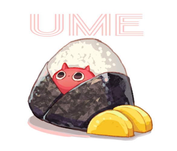 cat commentary food food_focus food_name in_food no_humans onigiri original rice simple_background suzaku_(zaku6584) white_background
