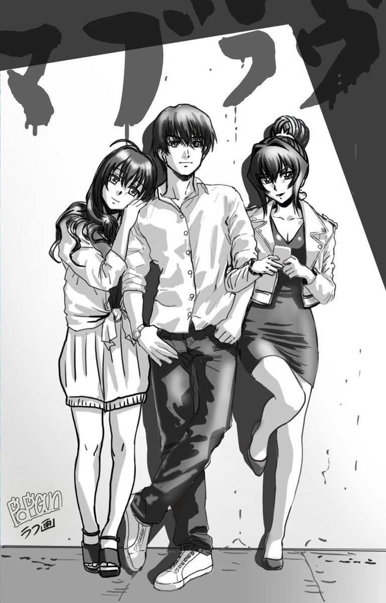 1boy 2girls aged_up breasts cellphone cleavage collarbone collared_shirt foot_against_wall greyscale hair_bun hair_intakes highres holding holding_phone jacket kagami_sumika leaning_on_person leaning_to_the_side locked_arms medium_breasts mitsurugi_meiya monochrome multiple_girls muv-luv pants phone popgun_(22882502) shirogane_takeru shirt shoes shorts smartphone smile sneakers sweater