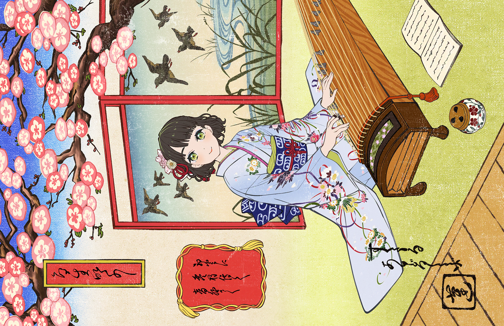 1girl archaic_japanese_text black_hair blue_kimono blue_sash blunt_bangs cherry_blossoms closed_mouth fine_art_parody floral_print floral_print_kimono flower folding_screen full_body game_cg green_eyes hair_flower hair_ornament half_updo hasu_no_sora_karuta_(love_live!) highres instrument japanese_clothes kimono koto_(instrument) link!_like!_love_live! long_sleeves looking_at_viewer love_live! momose_ginko music nihonga obi obiage obijime official_alternate_costume official_alternate_hairstyle official_art on_floor parody playing_instrument print_kimono rope sash shimenawa short_hair sideways sitting smile solo third-party_source translation_request virtual_youtuber white_flower wide_sleeves