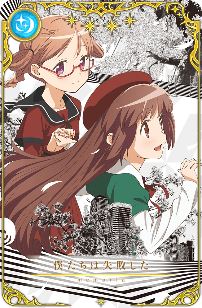 2girls beret black_ribbon black_sailor_collar bow bowtie braid brown_hair building card_(medium) cherry_blossoms closed_mouth collared_shirt cropped_legs cropped_torso dress eyelashes floating_hair from_side game_cg glasses green_dress hair_rings hand_on_hand happy hat hiiragi_nemu holding_hands layered_sleeves light_blush long_hair long_sleeves looking_ahead magia_record:_mahou_shoujo_madoka_magica_gaiden mahou_shoujo_madoka_magica miniskirt multiple_girls neck_ribbon official_art open_mouth picture_frame pleated_skirt pocket puffy_short_sleeves puffy_sleeves purple_eyes red-framed_eyewear red_bow red_bowtie red_eyes red_hat red_serafuku red_shirt red_skirt ribbon sailor_collar sankyoin_academy_school_uniform satomi_touka school_uniform serafuku shirt shirt_under_dress short_over_long_sleeves short_sleeves skirt skirt_set skyscraper smile st._liliana&#039;s_academy_school_uniform star_(symbol) taniguchi_jun&#039;ichirou tareme translated tree twin_braids very_long_hair white_background white_shirt