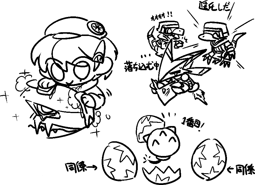 bommon commandramon digimon digimon_(creature) digitama egg hat machmon missimon translation_request