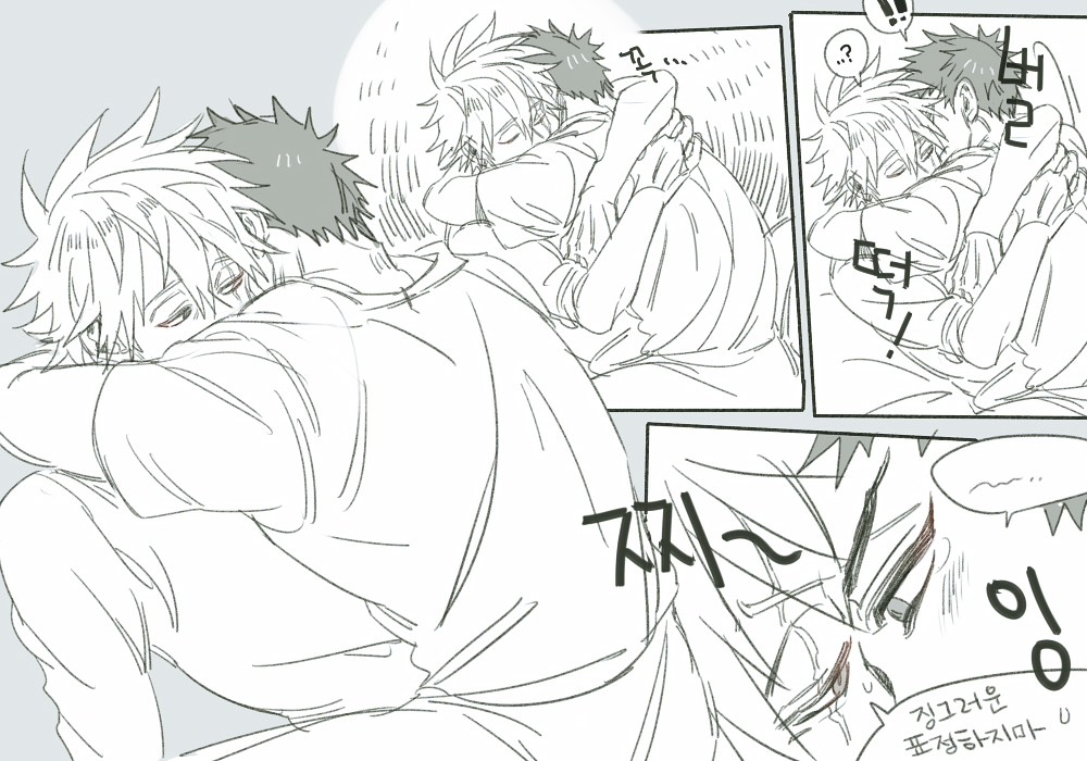 2boys blush eye_contact hatake_kakashi hug looking_at_another male_focus monochrome multiple_boys mutual_hug naruto_(series) naruto_shippuuden short_hair short_sleeves speech_bubble translation_request uchiha_obito vosovic yaoi
