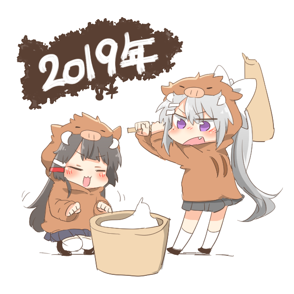 2019 2girls :d animal_costume animal_hood black_hair blue_skirt blush boar_costume boar_hood chibi chinese_zodiac closed_eyes fang food grey_hair grey_skirt hair_between_eyes hair_ornament hair_ribbon hairclip higuchi_kaede holding hood hood_up kine mallet mochi mochitsuki mortar_(bowl) multiple_girls nijisanji nose_blush open_mouth pleated_skirt ponytail purple_eyes rebecca_(keinelove) ribbon skirt smile socks squatting standing thighhighs tsukino_mito v-shaped_eyebrows virtual_youtuber white_ribbon white_socks white_thighhighs year_of_the_pig