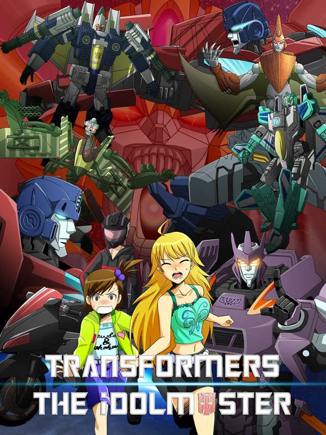 2girls arcee autobot character_request crossover decepticon eagle_eye_(transformers) futami_mami galvatron glasses hoshii_miki ichimedoo idolmaster idolmaster_(classic) kikuchi_makoto knock_out knockout_(transformers) leozack mecha multiple_girls optimus_prime ransack_(transformers) robot running scared terrorsaur transformers transformers:_generation_1 transformers_energon transformers_unicron_trilogy unicron