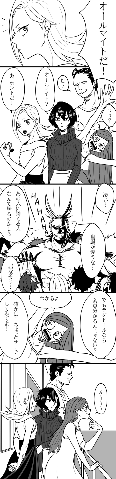 10s 2boys 3girls abs all_might arashi_(ars369) arms_behind_back boku_no_hero_academia breasts casual casual closed_mouth comic crowd dress greyscale grin happy height_difference highres japanese_text japanese_text long_hair long_image looking_at_another looking_to_the_side mandalay_(boku_no_hero_academia) monochrome multiple_boys multiple_girls muscular pectorals pixie-bob_(boku_no_hero_academia) ragdoll_(boku_no_hero_academia) railing shirt short_hair sleeveless sleeveless_dress smile speech_bubble standing superhero_costume talking tall_image teeth thick_eyebrows tiger_(boku_no_hero_academia) tongue translation_request walking wide-eyed yagi_toshinori