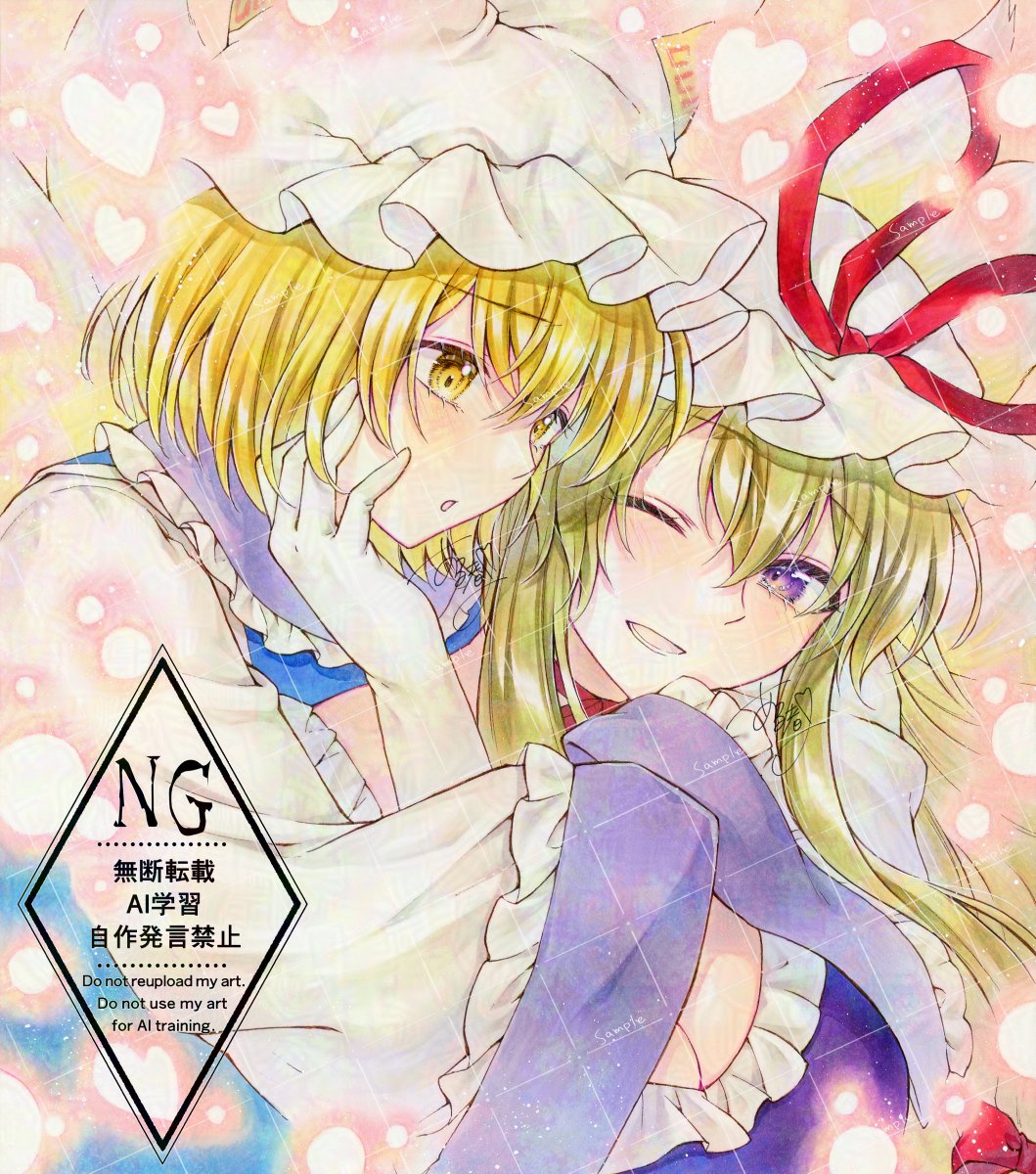 2girls adversarial_noise alto2019 blonde_hair blue_tabard breasts choker cleavage dress elbow_gloves frills gloves hair_between_eyes hair_ribbon hand_on_another&#039;s_face hat highres hug hug_from_behind large_breasts long_hair long_sleeves medium_hair mob_cap multiple_girls one_eye_closed open_mouth puffy_sleeves purple_dress purple_eyes ribbon ribbon_choker signature smile tabard touhou traditional_media upper_body very_long_hair watermark white_dress white_gloves yakumo_ran yakumo_yukari yellow_eyes