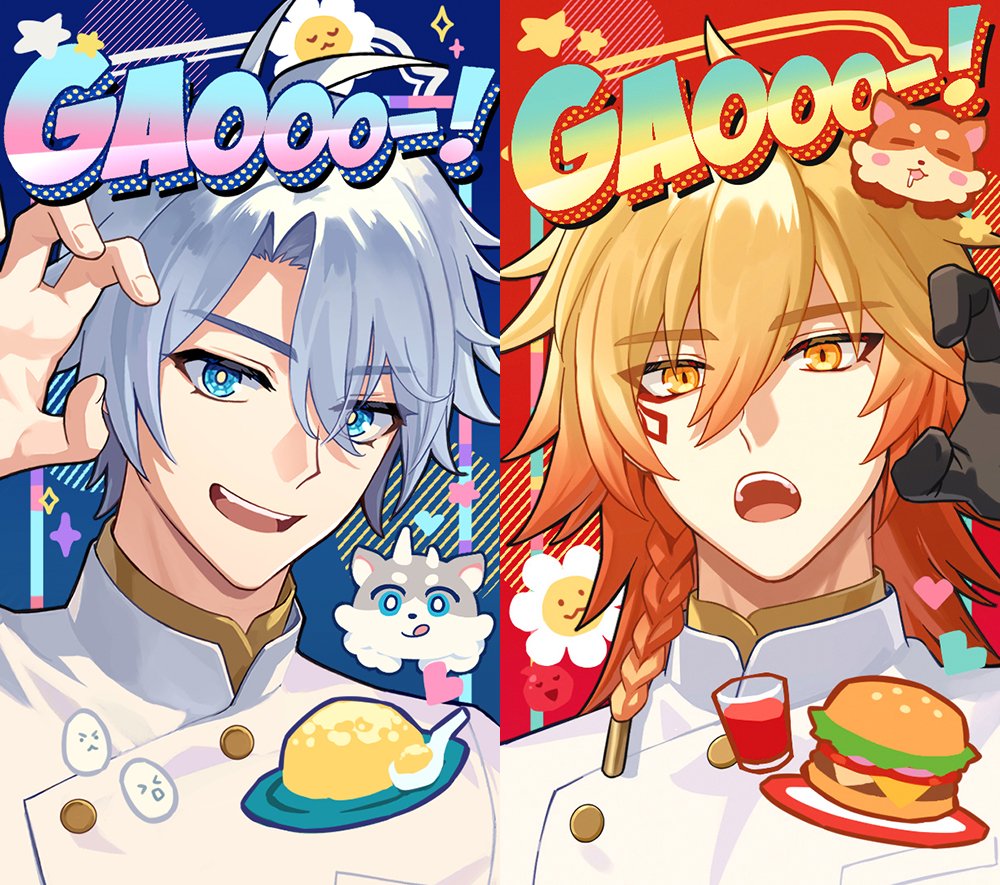 2boys antenna_hair black_gloves blonde_hair blue_eyes braid burger buttons chef chimera_(honkai:_star_rail) claw_pose coat commentary_request cup drinking_glass flower_symbol food gloves gradient_hair hair_between_eyes honkai:_star_rail honkai_(series) looking_at_viewer male_focus medium_hair multicolored_hair multiple_boys mydei_(chrysos_chef)_(honkai:_star_rail) mydei_(honkai:_star_rail) official_alternate_costume open_mouth phainon_(chrysos_chef)_(honkai:_star_rail) phainon_(honkai:_star_rail) red_hair shokill short_hair side_braid teeth upper_teeth_only white_coat white_hair yellow_eyes