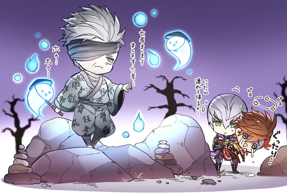 3boys :&lt; @_@ armor bare_tree brown_eyes brown_hair carrying chibi chibi_only crying eyepatch ghost green_eyes grey_hair holding holding_knife ishida_mitsunari_(sengoku_basara) japanese_armor japanese_clothes kkkaaaayyy knife male_focus multicolored_hair multiple_boys nanbu_harumasa_(sengoku_basara) ninja princess_carry purple_background red_hair rock sengoku_basara shaded_face shima_sakon_(sengoku_basara) smirk streaming_tears sweatdrop tears translation_request tree triangle_mouth two-tone_hair