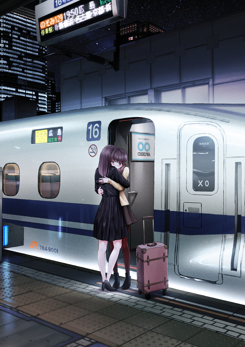 2girls artist_name bad_id bad_pixiv_id blush building chikuwa_(glossymmmk) chikuwa_(odennabe) city commentary dress embarrassed high-speed_train high_heels hug japan_railways long_hair looking_away multiple_girls night original outdoors pantyhose purple_hair red_legwear rolling_suitcase scenery shinkansen sign suitcase tactile_paving tokyo_(city) train train_station train_station_platform twintails xo yuri