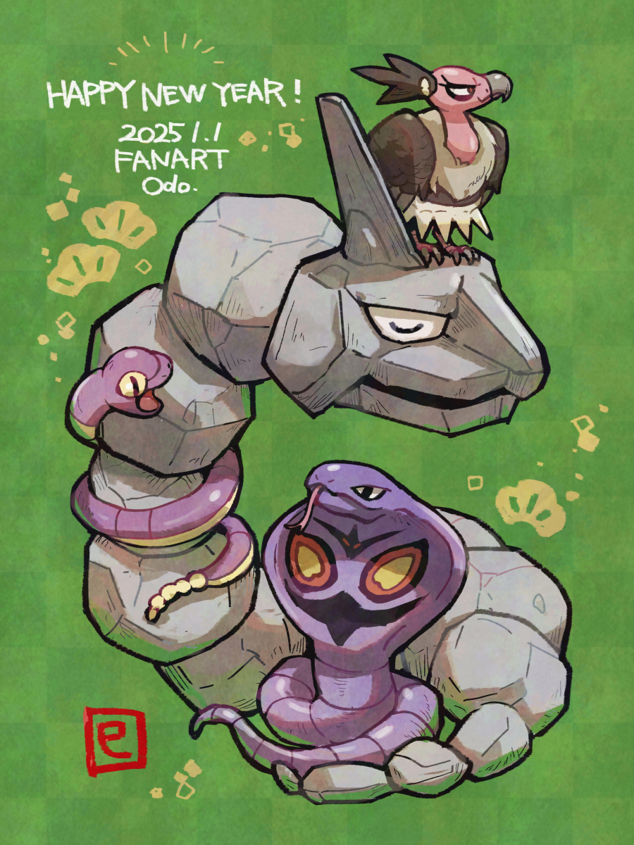 arbok artist_name closed_eyes closed_mouth commentary_request dated ekans game_freak gen_1_pokemon gen_5_pokemon green_background happy_new_year highres mandibuzz new_year nintendo no_humans odo_7ta onix open_mouth pokemon pokemon_(creature) tongue tongue_out u_u yellow_eyes