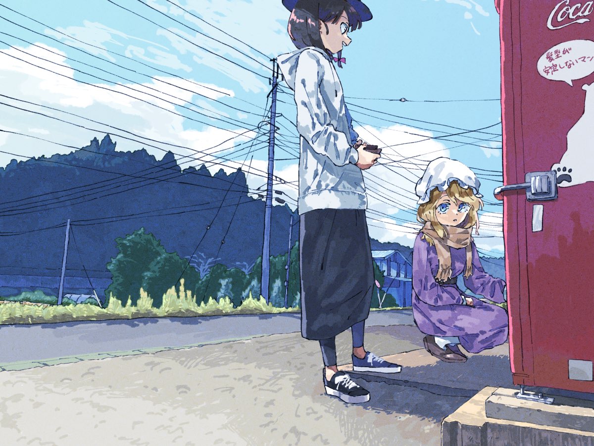 2girls adapted_costume black_pantyhose black_skirt blonde_hair blue_eyes blue_hat bow brown_eyes brown_hair brown_scarf coca-cola day dress full_body grin hat holding hood hood_down hoodie leggings long_skirt looking_at_another looking_up low-tied_sidelocks maribel_hearn medium_hair mob_cap multiple_girls nama_udon open_mouth outdoors pantyhose pink_bow power_lines purple_dress revision scarf shadow shoes sidelocks single_sidelock skirt smile sneakers squatting standing teeth touhou translation_request tree upper_teeth_only usami_renko utility_pole vending_machine white_hoodie