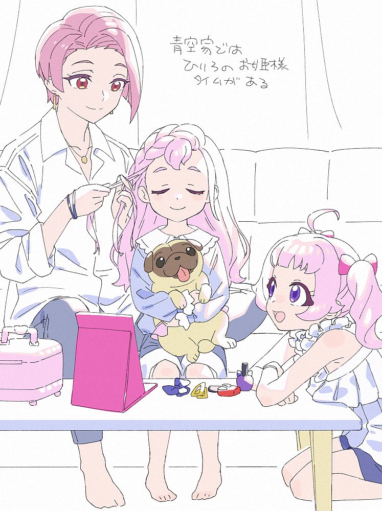 3girls ahoge animal aozora_hiiro aozora_himari aozora_hinano barefoot blunt_bangs bow box bracelet braiding_hair closed_eyes closed_mouth collared_shirt commentary_request cosmetics couch dog facing_viewer family fuku-chan_(aipri) hair_bow hairdressing himitsu_no_aipri holding holding_animal holding_another&#039;s_hair indoors jewelry long_hair looking_at_another mature_female mirror mother_and_daughter multiple_girls murakami_hisashi nail_polish_bottle necklace open_mouth pink_bow pink_hair pretty_series pug purple_eyes red_eyes shirt short_hair siblings sisters sitting smile table twintails white_shirt