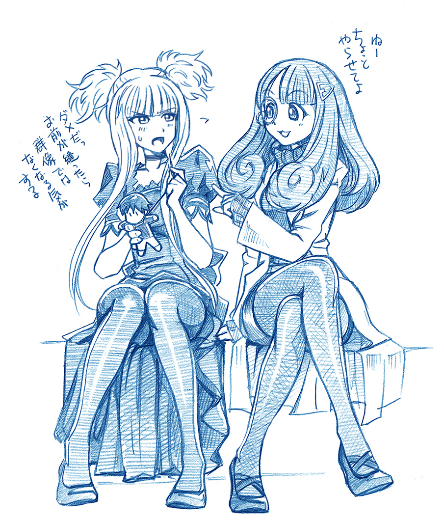 10s 2girls :3 :d aoki_hagane_no_arpeggio bbb_(friskuser) blue_theme blunt_bangs breasts character_doll chihaya_gunzou choker comic commentary_request crossed_legs doll dress hair_ornament hairclip holding holding_doll hyuuga_(aoki_hagane_no_arpeggio) knees_together_feet_apart kongou_(aoki_hagane_no_arpeggio) lab_coat large_breasts long_hair monochrome monocle multiple_girls open_mouth pantyhose pencil_skirt puffy_short_sleeves puffy_sleeves revision sewing short_sleeves sidelocks simple_background sketch skirt sleeves_past_wrists smile sweat sweater traditional_media translation_request two_side_up white_background