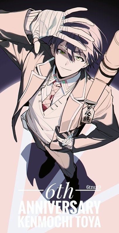 6tnut9 bandaged_hand bandages black_pants blazer collared_shirt green_eyes grey_sweater grey_sweater_vest jacket kenmochi_touya kenmochi_touya_(1st_costume) looking_at_viewer necktie nijisanji pants plaid_clothes plaid_necktie purple_hair red_necktie shirt sweater sweater_vest virtual_youtuber