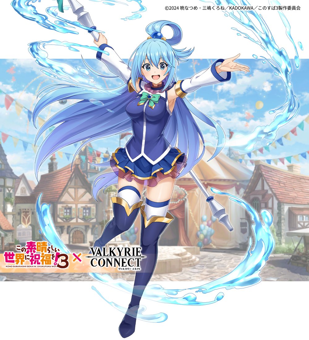 1girl aqua_(konosuba) arms_at_sides arms_up blue_boots blue_eyes blue_hair blue_shirt blue_skirt boots bow bowtie breasts copyright_name copyright_notice crossover detached_sleeves full_body green_bow green_bowtie hair_ornament hair_rings holding holding_staff kono_subarashii_sekai_ni_shukufuku_wo! long_hair looking_at_viewer mage_staff medium_breasts miniskirt official_art open_mouth outdoors pleated_skirt shirt single_hair_ring skirt sleeveless sleeveless_shirt solo staff standing standing_on_one_leg thigh_boots thighhighs thighhighs_under_boots valkyrie_connect very_long_hair village water white_thighhighs wide_sleeves