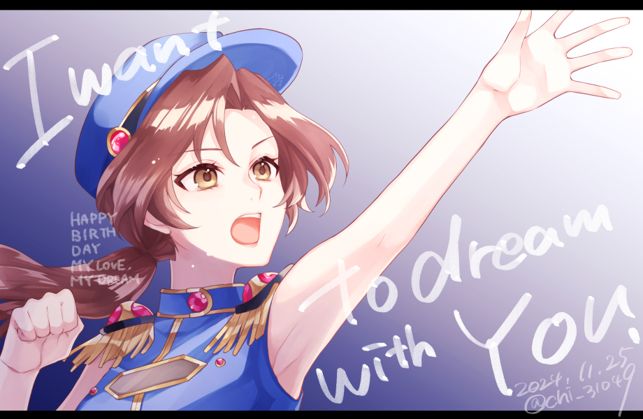 1girl arm_up armpit_peek artist_name bare_arms birthday blue_hat blue_shirt breasts brown_eyes brown_hair cleavage clenched_hand commentary_request curtained_hair dated english_text epaulettes gradient_background hand_up happy_birthday hat high_collar idol idol_clothes idolmaster idolmaster_cinderella_girls kawashima_mizuki long_hair looking_to_the_side low_ponytail music official_alternate_costume open_mouth ponytail reaching see-through_cleavage see-through_clothes shirt sidelocks signature singing sleeveless sleeveless_shirt solo standing sweat teeth tongue twitter_username upper_body upper_teeth_only wnne