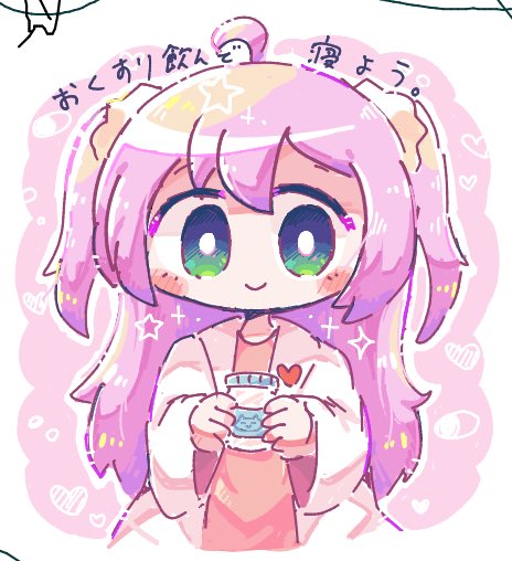 1girl ahoge coat dress green_eyes holding holding_pill medicine medicine_bottle nemuri-chan okusuri_nonde_neyou_(vocaloid) orange_dress pepoyo pill_bottle pink_hair smile song_name two_side_up upper_body white_coat