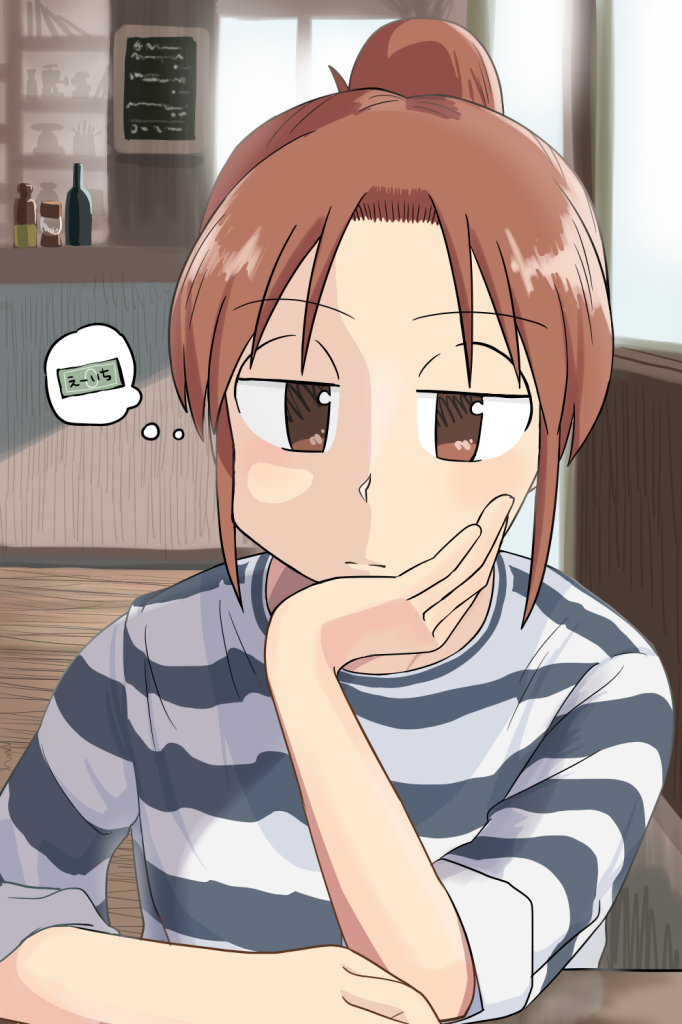 1girl arawi_keiichi_(style) banknote bottle brown_eyes brown_hair city_(arawi_keiichi) closed_mouth dollar_bill expressionless hand_on_own_cheek hand_on_own_face image_in_thought_bubble indoors jitome looking_at_viewer medium_hair money nagumo_midori official_style ponytail readybug shirt short_ponytail sidelocks solo speech_bubble striped_clothes striped_shirt table thought_bubble upper_body