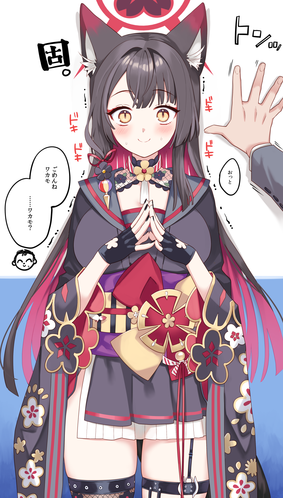 1boy 1girl animal_ears black_gloves black_hair black_kimono black_nails black_sailor_collar blue_archive blush breasts closed_mouth commentary_request doodle_sensei_(blue_archive) fingerless_gloves fingernails floral_print_sleeves fox_ears fox_girl fox_tail gloves halo highres ichinomiya_(blantte) japanese_clothes kabedon kimono long_hair looking_at_viewer nail_polish obi pov pov_hands purple_sash red_halo sailor_collar sash sensei_(blue_archive) skirt slit_pupils smile speech_bubble steepled_fingers surprised tail thighs translation_request wakamo_(blue_archive) white_skirt wide-eyed wide_sleeves yellow_eyes