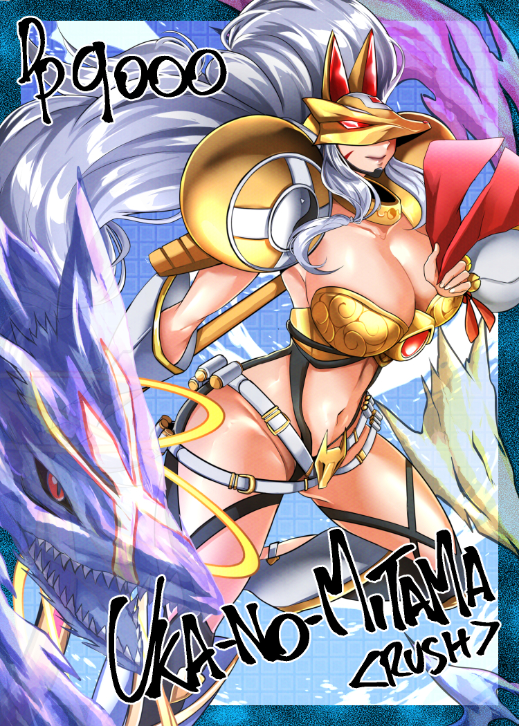 1girl alternate_language armor belt bikini_armor breasts cleavage closed_mouth collarbone commentary_request covered_eyes detached_sleeves digimon digimon_(creature) facial_mark familiar fox_mask gold_armor gold_buckle gold_mask grey_hair groin hisuikouha holding holding_ofuda holding_staff large_breasts long_hair mage_staff mask navel sakuyamon sakuyamon_x-antibody shakujou shoulder_armor sidelocks skindentation solo staff standing standing_on_one_leg stomach very_long_hair white_belt white_sleeves yellow_armor yellow_collar yin_yang yin_yang_print