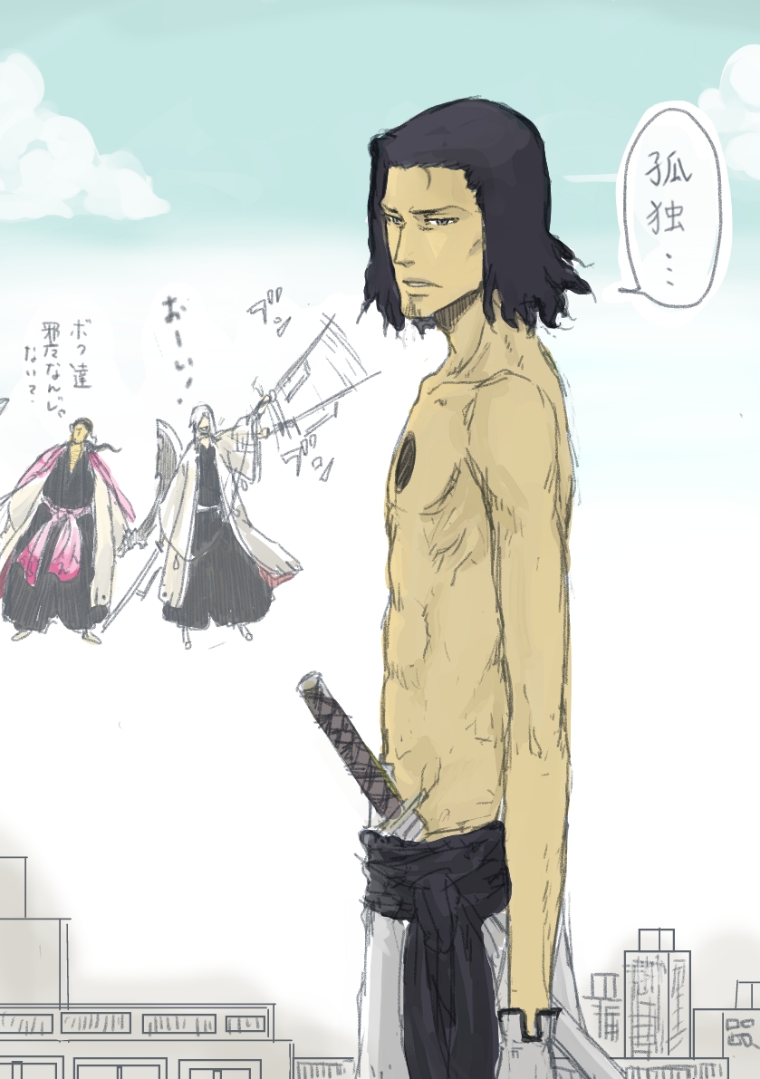 3boys arrancar black_hair bleach blush brown_hair chublira coyote_starrk katana kyouraku_shunsui male_focus multiple_boys topless_male smile sword ukitake_juushirou weapon white_hair