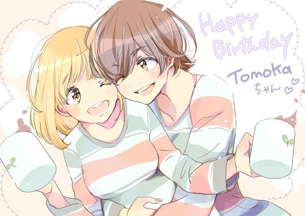 2girls asagao_to_kase-san breasts brown_hair colored_eyelashes cup happy holding holding_cup hug hug_from_behind kase_tomoka medium_breasts medium_hair multiple_girls official_art one_eye_closed open_mouth shirt short_hair smile spilling striped_clothes striped_shirt takashima_hiromi upper_body yamada_yui yellow_eyes yuri