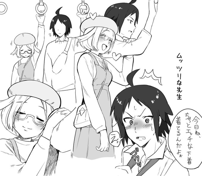 1boy 1girl ahoge alternate_costume bianca_(pokemon) blush cheren_(pokemon) dress glasses greyscale hand_grip hat heart holding_hand_grip monochrome multiple_views nashubi_(to_infinity_wow) nintendo pinafore_dress pokemon pokemon_bw2 sleeveless sleeveless_dress smile translation_request v-shaped_eyebrows