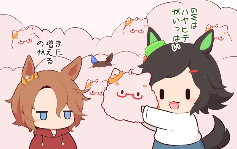 3girls :3 :d admire_vega_(umamusume) animal_ears animalization biwa_hayahide_(umamusume) black_hair blue_eyes blush brown_hair chibi chibi_only commentary_request drawstring glasses gomashio_(goma_feet) green_ribbon hair_ornament hair_ribbon hairclip hood hood_down hoodie horse_ears horse_girl horse_tail jitome long_sleeves multiple_girls narita_taishin_(umamusume) no_mouth open_mouth parted_bangs red-framed_eyewear red_hoodie ribbon semi-rimless_eyewear shirt short_hair smile tail translation_request umamusume under-rim_eyewear white_shirt winning_ticket_(umamusume) yellow_ribbon |_|