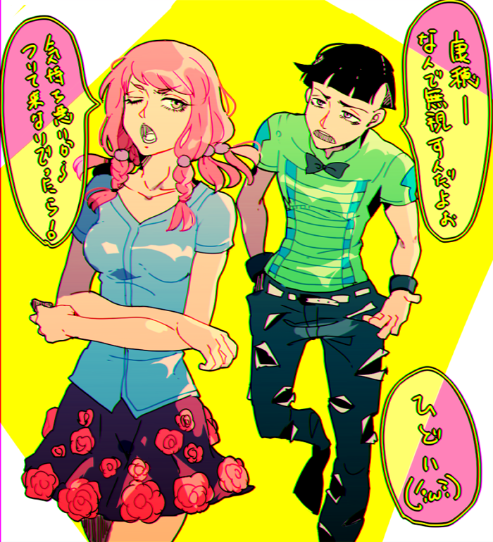 1boy 1girl black_hair higashikata_joshu hirose_yasuho jojo_no_kimyou_na_bouken jojolion pink_hair simple_background translation_request yyy246