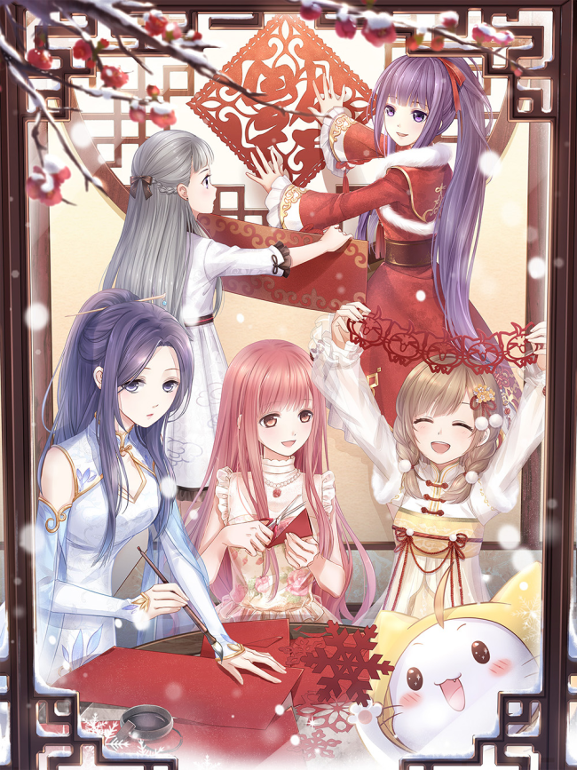 5girls ^_^ ace_(miracle_nikki) adapted_costume ahoge animal artist_request bare_arms bare_shoulders bead_necklace beads belt black_bow black_ribbon blue_bridal_gauntlets blue_capelet blue_eyes blue_hanfu blue_sleeves blunt_bangs blush_stickers bobo_(miracle_nikki) bow braid branch brown_belt brown_eyes brown_hair calligraphy_brush capelet cat chinese_clothes chinese_new_year cloak closed_eyes clothed_animal collared_capelet cowboy_shot cutting detached_sleeves dot_nose dress ear_covers fangs flower flower_necklace frilled_dress frilled_sleeves frills full_body fur-trimmed_jacket fur-trimmed_sleeves fur_trim game_cg grey_eyes grey_hair hair_bow hair_flower hair_ornament hair_ribbon half_up_half_down_braid hand_on_table hanfu happy high_collar holding holding_calligraphy_brush holding_paintbrush holding_paper holding_scissors hood hood_up hooded_cloak jacket jewelry kimi_(miracle_nikki) lattice light_blush long_dress long_hair long_sideburns long_sleeves looking_at_another looking_at_object lunar_(miracle_nikki) miracle_nikki momo_(nikki) multiple_girls necklace nikki_(nikki) nikki_(series) official_art open_mouth paintbrush paper paper_chain parted_lips pink_hair plum_blossoms pom_pom_(clothes) puffy_long_sleeves puffy_sleeves purple_eyes purple_hair red_bow red_dress red_flower red_jacket red_ribbon red_rose ribbon rose scissors sideburns sleeve_ribbon sleeveless sleeveless_dress smile snowflakes snowing solid_oval_eyes swept_bangs teeth third-party_source three-quarter_sleeves twin_braids upper_body upper_teeth_only very_long_hair wavy_hair whiskers white_cat white_dress white_sleeves window winter yellow_cloak yellow_flower yellow_hanfu