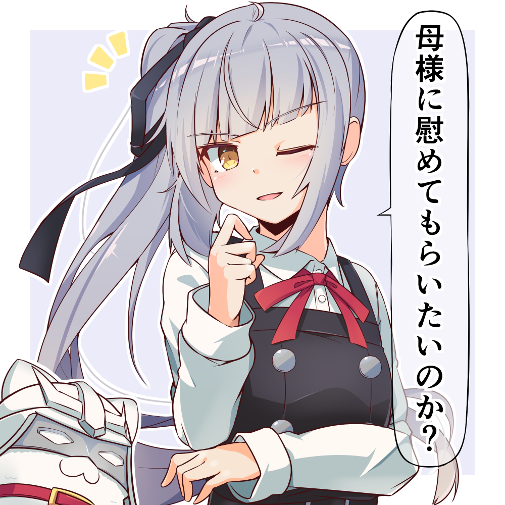 1girl belt black_belt black_dress black_ribbon blush collared_shirt dress grey_hair hair_ribbon kantai_collection kasumi_(kancolle) kasumi_kai_ni_(kancolle) long_hair long_sleeves one_eye_closed open_mouth pinafore_dress ribbon shirt side_ponytail sleeveless_dress smile solo speech_bubble translation_request upper_body utouto white_shirt yellow_eyes