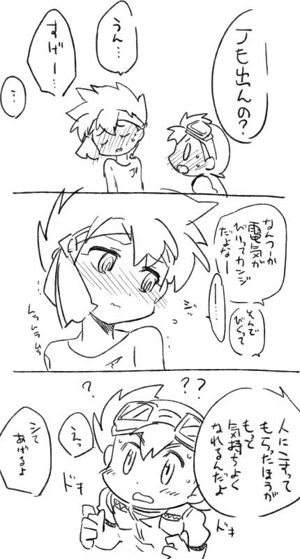 2boys 3koma ? bad_id bad_pixiv_id bakusou_kyoudai_let&#039;s_&amp;_go!! blush byoukitakashi comic goggles goggles_on_head greyscale headband j_&quot;jay&quot; j_(let&#039;s_&amp;_go) male_focus monochrome multiple_boys open_mouth seiba_go seiba_gou sketch skin_tight sweat translation_request wavy_mouth
