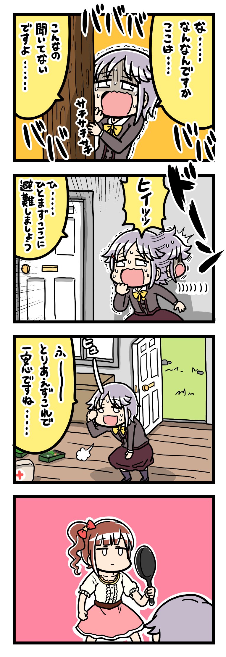 2girls 4koma brown_hair comic frying_pan highres idolmaster idolmaster_cinderella_girls igarashi_kyoko koshimizu_sachiko multiple_girls open_mouth parody playerunknown&#039;s_battlegrounds side_ponytail translation_request tsunamayo