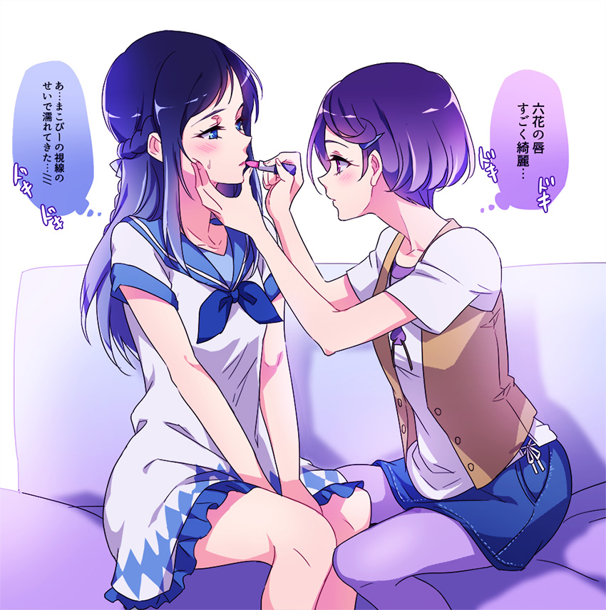 2girls applying_makeup between_legs blue_hair blue_sailor_collar braid casual cosmetics denim denim_skirt diamond_(shape) dokidoki!_precure dress frilled_dress frills from_side hair_ornament hairclip half_updo hand_between_legs hand_on_another&#039;s_cheek hand_on_another&#039;s_chin hand_on_another&#039;s_face hishikawa_rikka kenzaki_makoto lipstick lipstick_tube makeup multiple_girls negom open_clothes open_vest pantyhose precure profile purple_hair purple_legwear sailor_collar sailor_dress shirt short_hair sitting skirt spade sweatdrop t-shirt translation_request vest yuri