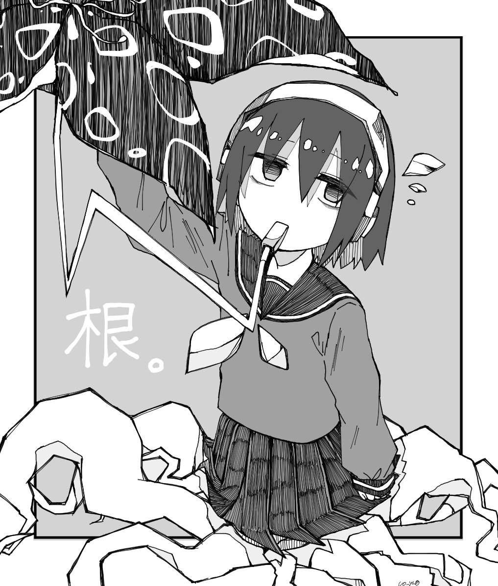 1girl arm_at_side arm_up commentary_request expressionless flower from_above greyscale half-closed_eyes headphones looking_at_viewer looking_up monochrome monster_girl mouth_hold neckerchief nene_nene outside_border plant_girl plant_roots pleated_skirt rafflesia_(flower) school_uniform serafuku short_hair skirt solo uo_yuo utau