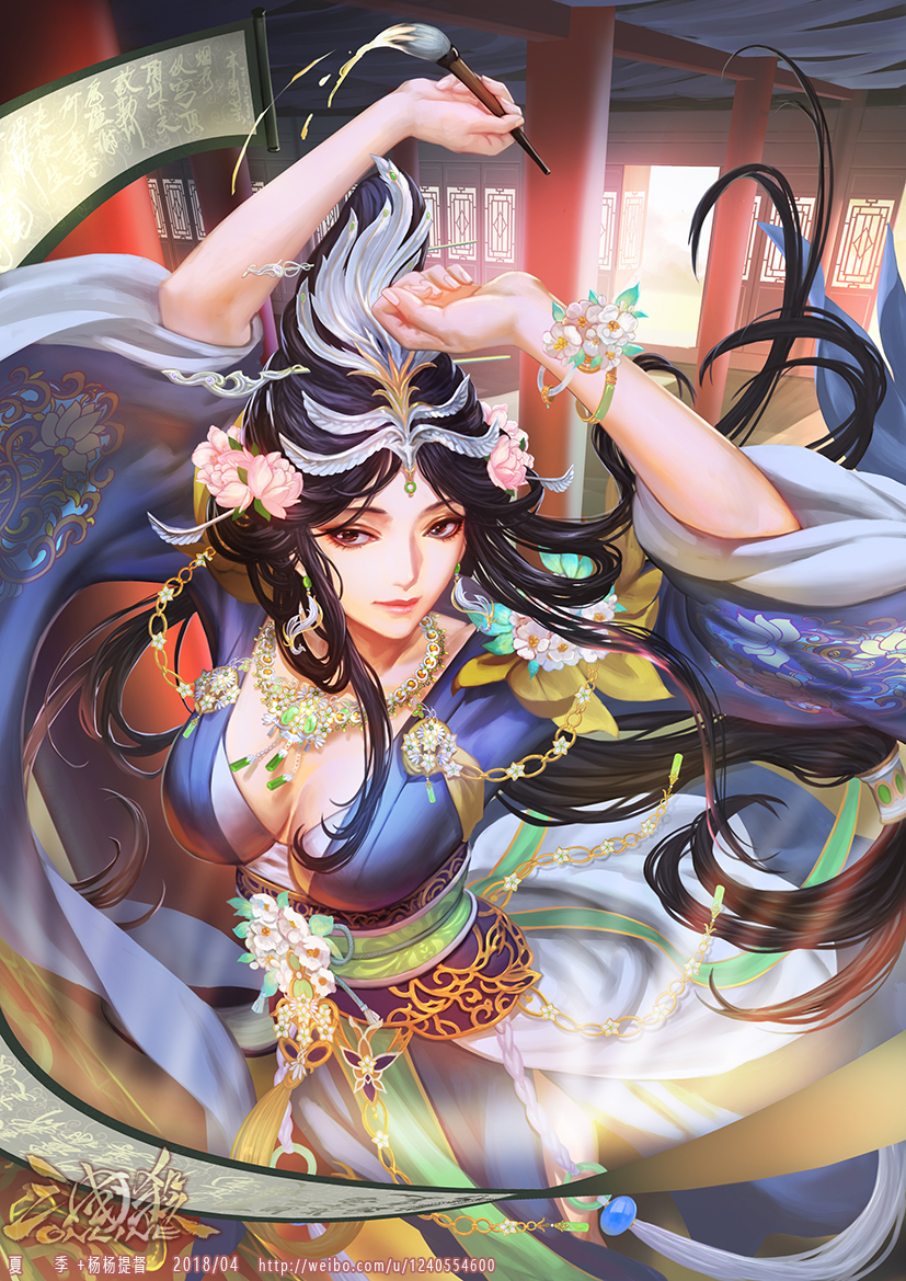 1girl chinese_clothes closed_mouth expressionless flower from_above hair_bun hair_ornament holding holding_brush jewelry legend_of_the_three_kingdoms long_hair necklace pillar romance_of_the_three_kingdoms sash scroll solo xiaji xin_xianying