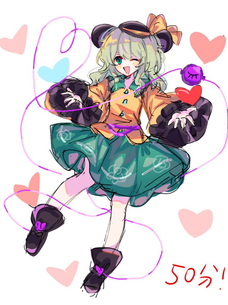 1girl ;d black_boots black_hat boots chinese_commentary collared_shirt commentary_request full_body green_hair green_skirt happy hat hat_ribbon heart huangdouliuhan komeiji_koishi long_hair long_sleeves one_eye_closed open_mouth ribbon shirt skirt smile solo touhou yellow_ribbon yellow_shirt
