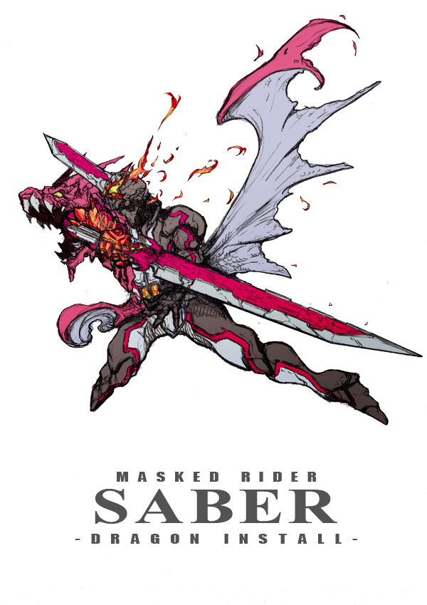 1boy armor asymmetrical_armor brave_dragon character_name dragon dragon_horns english_text fire gloves glowing glowing_eyes helmet holding holding_sword holding_weapon horns kaenken_rekka kamen_rider kamen_rider_saber kamen_rider_saber_(series) knight male_focus rider_belt solo sword tokusatsu weapon wonder_ride_book zakkizaki