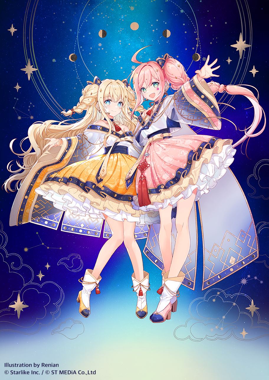 2girls :d ahoge artist_name blonde_hair blue_background blue_eyes braid closed_mouth copyright_name detached_collar dress english_text facial_mark frills full_moon hair_between_eyes hair_intakes half_moon headset highres korean_commentary long_sleeves moon moon_phases multiple_girls official_art open_mouth pink_hair pleated_dress renian seeu serenade_universe shoes side_ponytail smile star_(symbol) star_facial_mark tassel twin_braids uni_(vocaloid) vocaloid white_footwear wide_sleeves